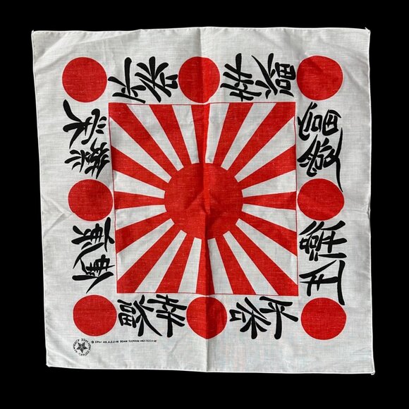 Vintage Japan Rising Sun Bandanna USA Made Karate Kid Style 1980s Red White - Picture 3 of 7
